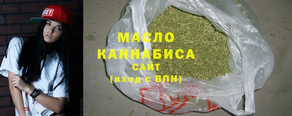 скорость Краснослободск