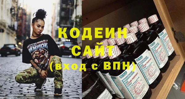 скорость Краснослободск