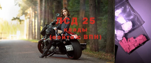 меф Краснотурьинск