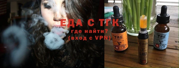 скорость Краснослободск
