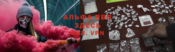 меф Краснотурьинск