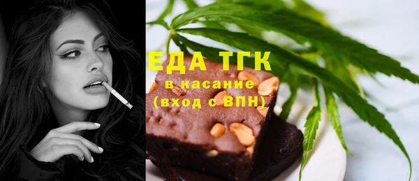 меф Краснотурьинск