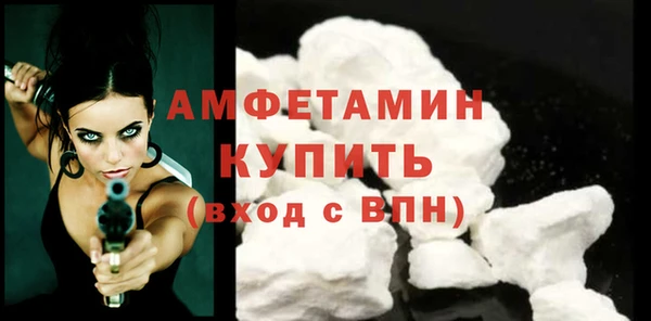 скорость Краснослободск
