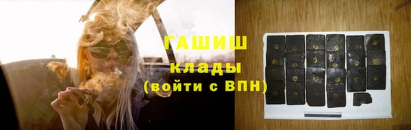 меф Краснотурьинск