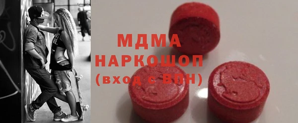 скорость Краснослободск