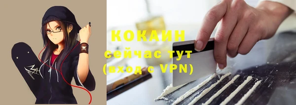меф Краснотурьинск