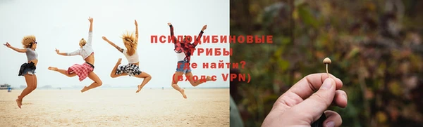 меф Краснотурьинск