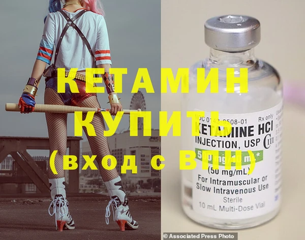 меф Краснотурьинск