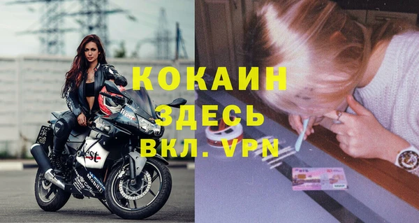 меф Краснотурьинск