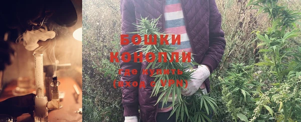 меф Краснотурьинск