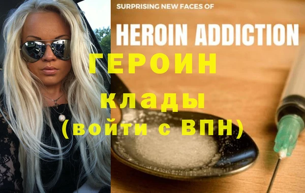 меф Краснотурьинск