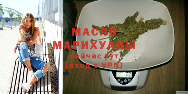 меф Краснотурьинск