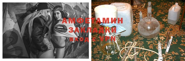 меф Краснотурьинск