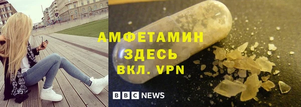 скорость Краснослободск
